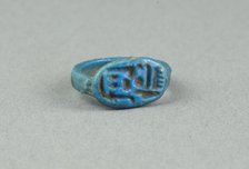 Ring: Amun-Ra, King of the Gods, the Lord, Egypt, New Kingdom, Dynasties 18-20 (abt 1550-1069 BCE). Creator: Unknown.
