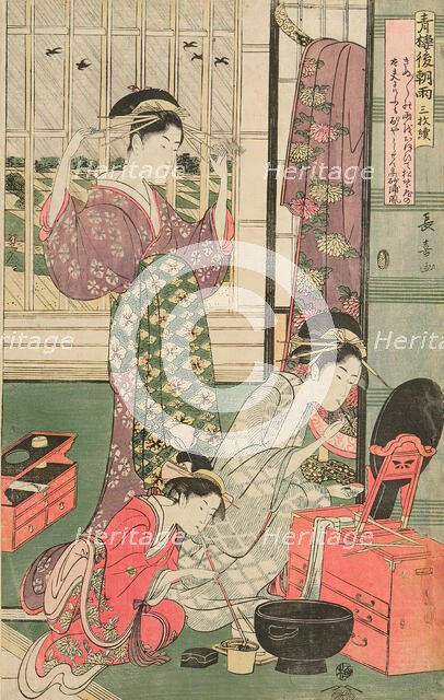 Rain the Morning After in the Pleasure Quarter (Seiro kinuginu no ame), c. 1795. Creator: Eishosai Choki.