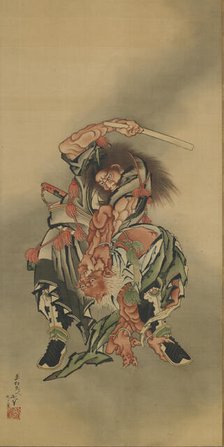 Zhong Kui (Shoki) killing a demon, Edo period, 1760-1868. Creator: Hokusai.