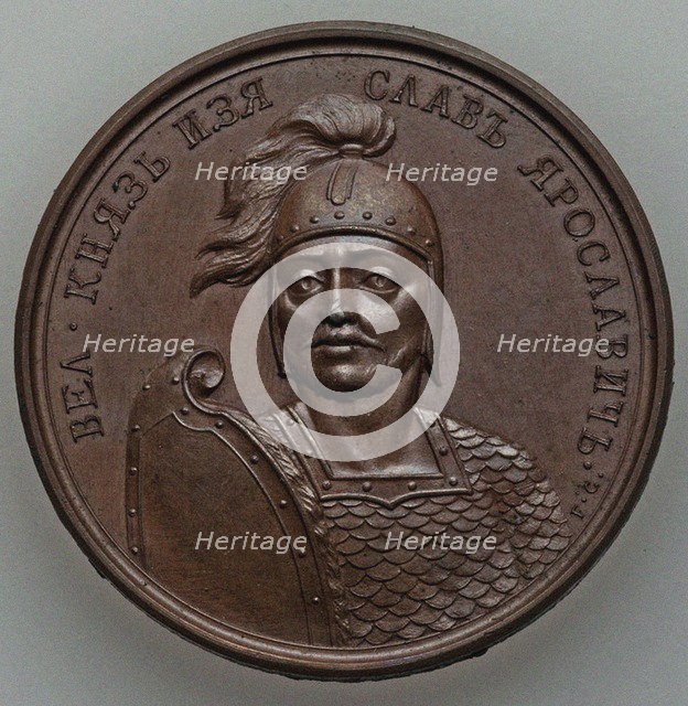 Grand Prince Iziaslav Yaroslavich of Kiev (from the Historical Medal Series), 1770s. Artist: Numismatic, Russian coins  