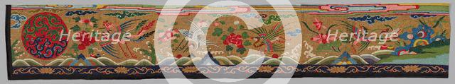 Strip of Silk Tapestry (Ko Ssu), 1700s-1800s. Creator: Unknown.