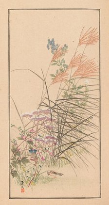 Shubi gakan (Drawing Methods for Aesthetic Pictures), 1889. Creator: Sakujiro, Nanbara (active 1889).