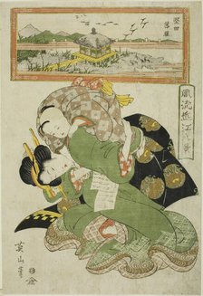Descending Geese at Katada (Katada rakugan), from the series "Fashionable Eight Views..., c.1814/17. Creator: Kikukawa Eizan.