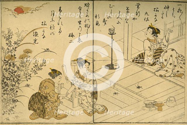 'The Kinuta', 1775, (1924).  Creator: Kitao Shigemasa.