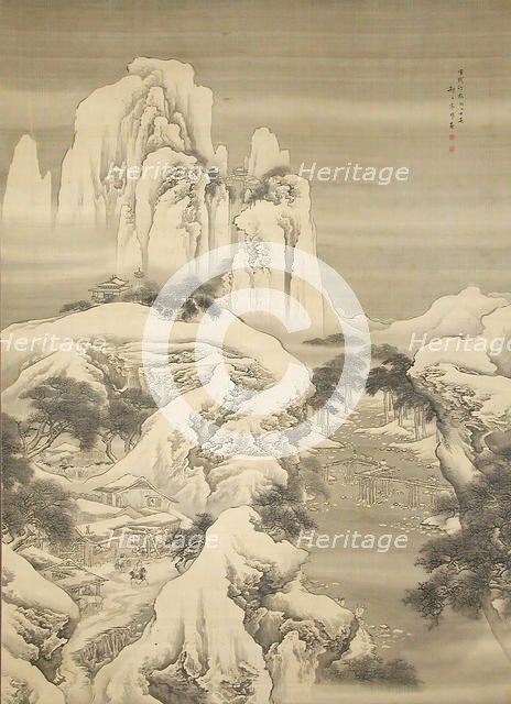 Inn and Travelers in Snowy Mountains, dated 1745. Creator: Yuan Yao.
