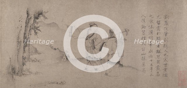 Liu Chen and Ruan Zhao Entering the Tiantai Mountains. Creator: Zhao Cangyun.