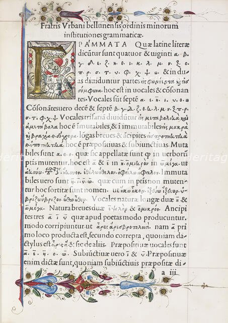Institutiones graecae grammaticae, 1497-8. Creator: Unknown.