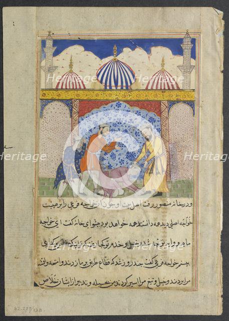 Page from Tales of a Parrot (Tuti-nama): Seventeenth night: The young man..., c. 1560. Creator: Unknown.