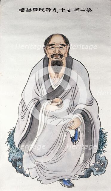 A man or deity, (unknown date). Creator: Unknown.