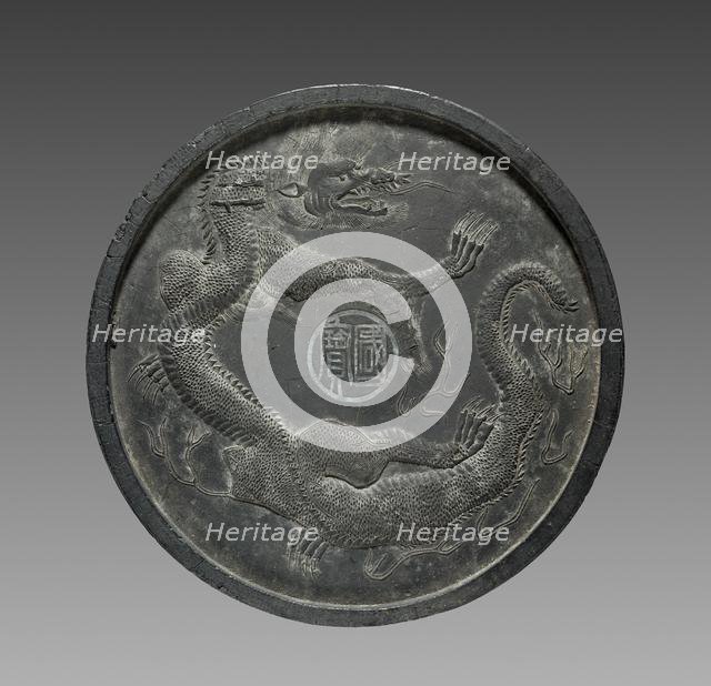 Ink Cake with Dragon in Relief, 1621. Creator: Unknown.