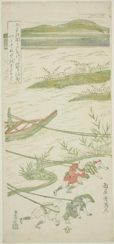 Towing boats against the current, c. 1764. Creator: Torii Kiyomitsu.