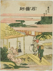 Ishiyakushi, from the series "Fifty-three Stations of the Tokaido (Tokaido gojusan..., Japan, c1806. Creator: Hokusai.
