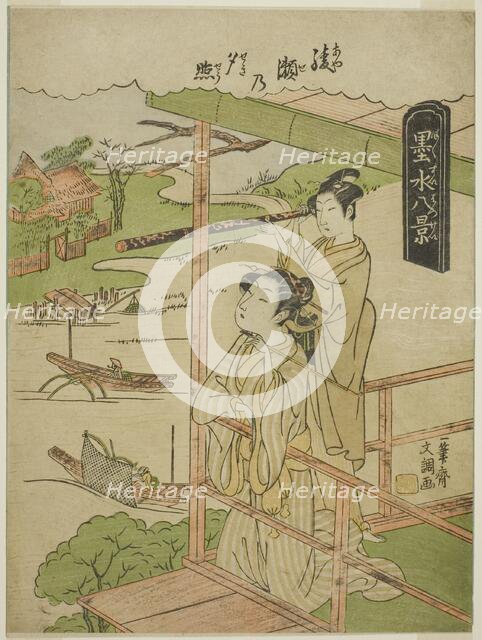 Ayase no Yusho, from the series "Bokusui Hakkei", c. 1769. Creator: Ippitsusai Buncho.