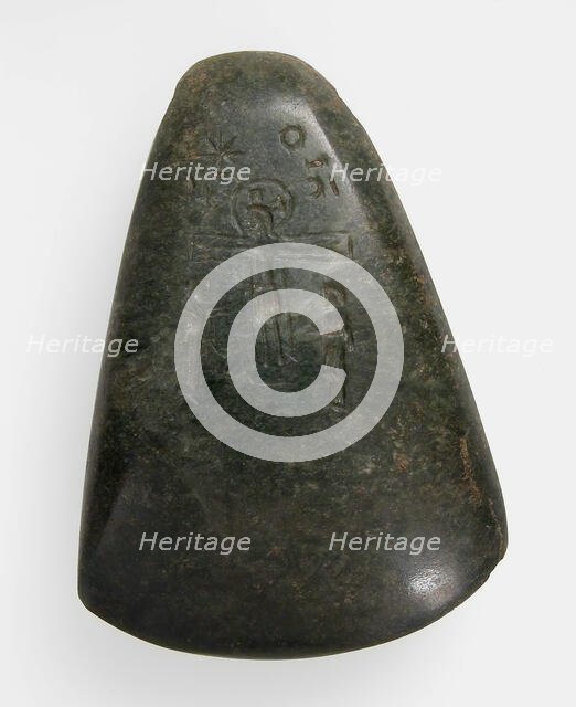 Axe Head, Byzantine (carving), late 9th-early 13th century (carving); prehistoric (axe head). Creator: Unknown.