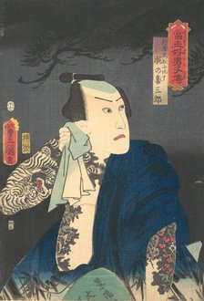 Udeno Kisaburo Dries His Neck at Night, 1854 (year of the H..., 1854 (year of the Horse, 7th month). Creator: Utagawa Kunisada.