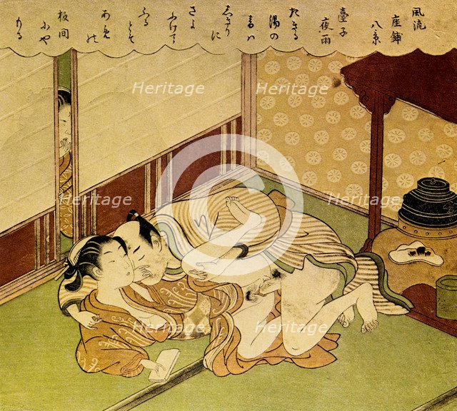Two Lovers, c1750.  Creator: Harunobu, Suzuki (1724-1770).