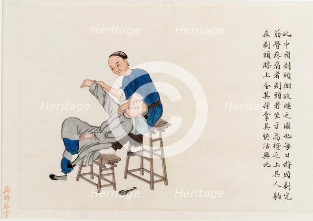 Chinese medicine: a practitioner massages a patient's shoulder, 1890. Creator: Pei Qun Zhou.