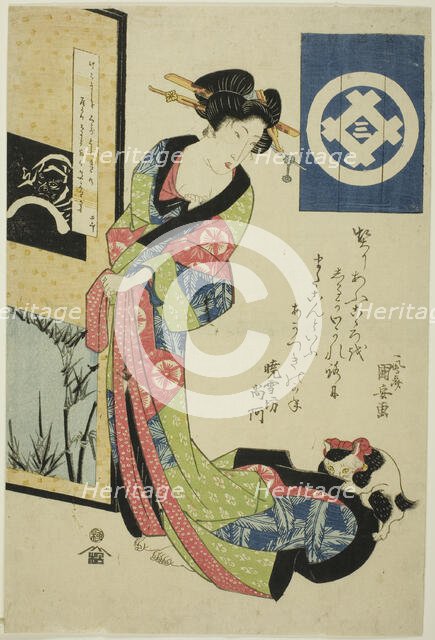 Beauty representing winter, from an untitled series of beauties representing the four..., c. 1818/30 Creator: Utagawa Kuniyasu.
