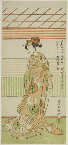 The Actor Segawa Kikunojo II as the Courtesan Maizuru in the Play Furisode Kisaragi Soga..., c.1772. Creator: Shunsho.