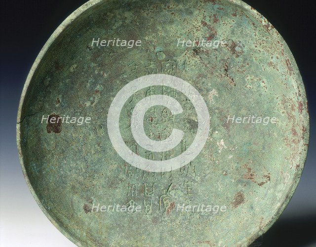 Bronze gui with animal head handles, late Western Zhou dynasty, China, 9th-8th century BC. Artist: Unknown