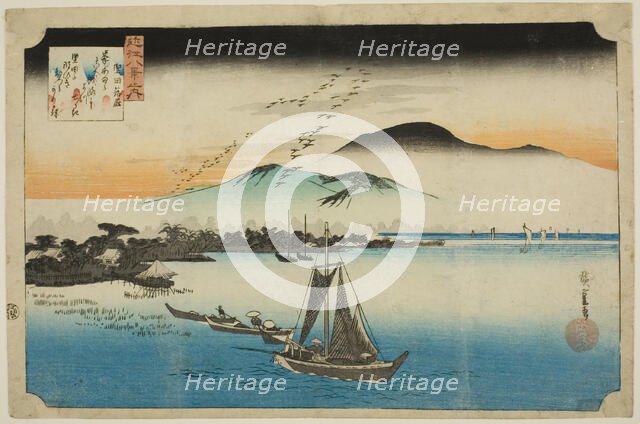 Descending Geese at Katada (Katada rakugan), from the series "Eight Views of Omi...", c. 1834. Creator: Ando Hiroshige.