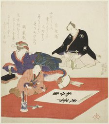 The actor Ichikawa Danjuro VII and woman watching boy write first calligraphy of the New Year,1831. Creator: Utagawa Kunisada.