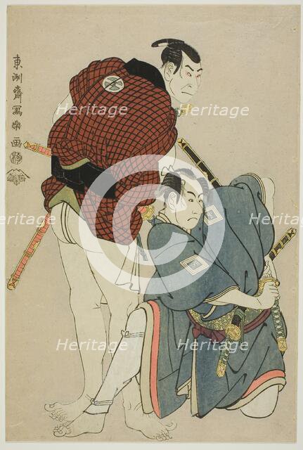 The actors Ichikawa Omezo I (R) as Tomita Hyotaro and Otani Oniji III (L) as Kawashima..., 1794. Creator: Tôshûsai Sharaku.