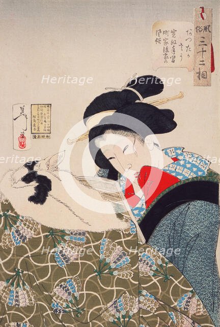 Warm: An Urban Widow of the Kansei Period (1789-1800), 1888. Creator: Tsukioka Yoshitoshi.