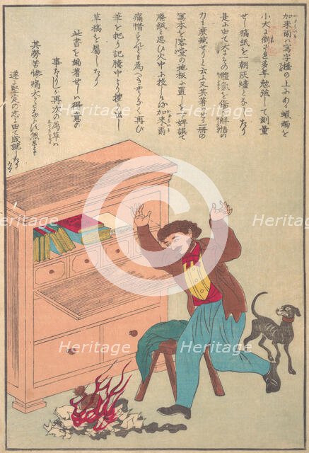 Lives of Great People of the Occident (Taisei ijin den): Thomas Carlyle (1795-1881), ca. 1870. Creator: Unknown.