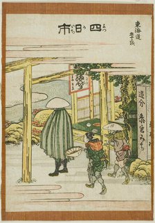 Yokkaichi, from the series "Fifty-three Stations of the Tokaido (Tokaido gojusan..., Japan, c.1806. Creator: Hokusai.