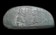The Sumerian 'Blau Tablet', 30th century BC. Artist: Unknown