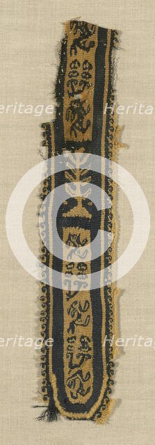 Band, Egypt, Roman period (30 B.C.- 641 A.D.), 5th century. Creator: Unknown.