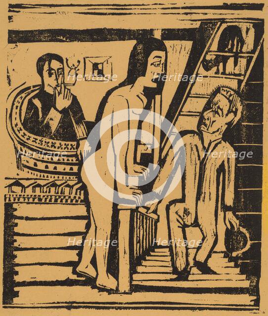 The Visit, 1923. Creator: Ernst Kirchner.