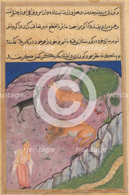 Page from Tales of a Parrot (Tuti-nama): Twenty-first night: The Brahman..., c. 1560. Creator: Unknown.