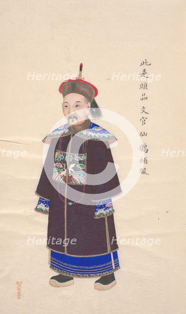 Collection of Paintings showing Military Officials. Creator: Unknown.