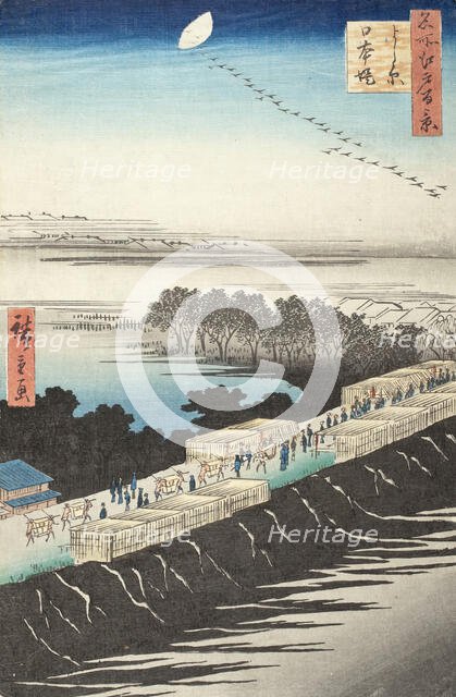 The Nihon Embankment at Yoshiwara, Late 1850s. Creator: Ando Hiroshige.