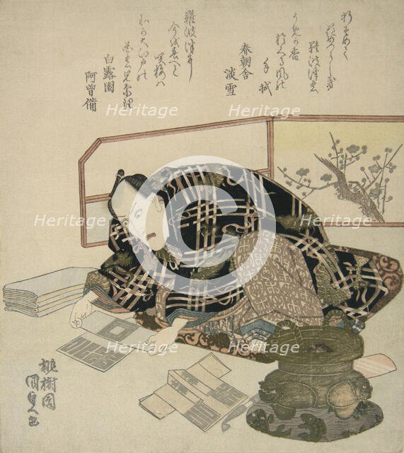 Ichikawa Danjuro VII Preparing New Year's Gifts, ca. 1830., ca. 1830. Creator: Utagawa Kunisada.