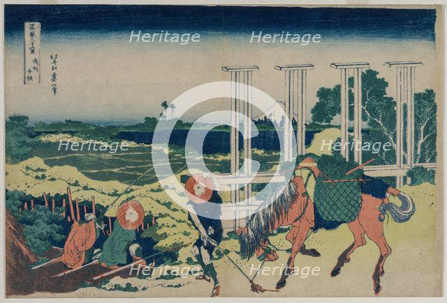 The Weir at Senju in Musashi Province (from the series Thirty-six Views of Mt. Fuji), early 1830s. Creator: Katsushika Hokusai (Japanese, 1760-1849).