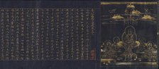 Illustrated Frontispiece to the Sutra of Enlightenment through the Accumulation...,c1150-85. Creator: Unknown.