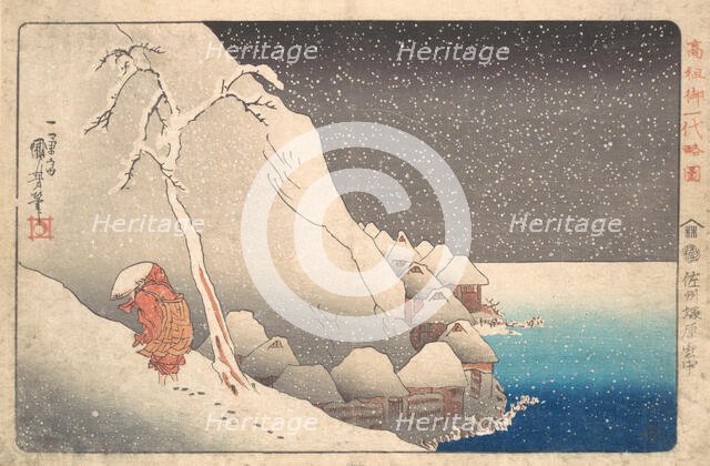 Priest Nichiren in Exile on Sado Island, ca. 1830. Creator: Utagawa Kuniyoshi.