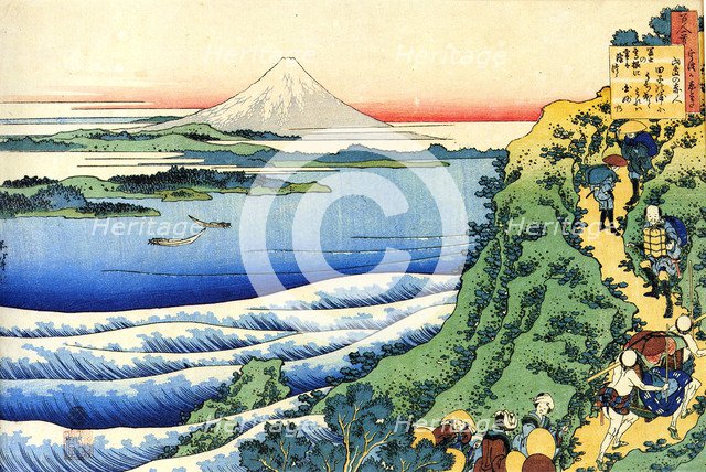 From the series Hundred Poems by One Hundred Poets: Yamabe no Akahito, c1830.  Artist: Hokusai