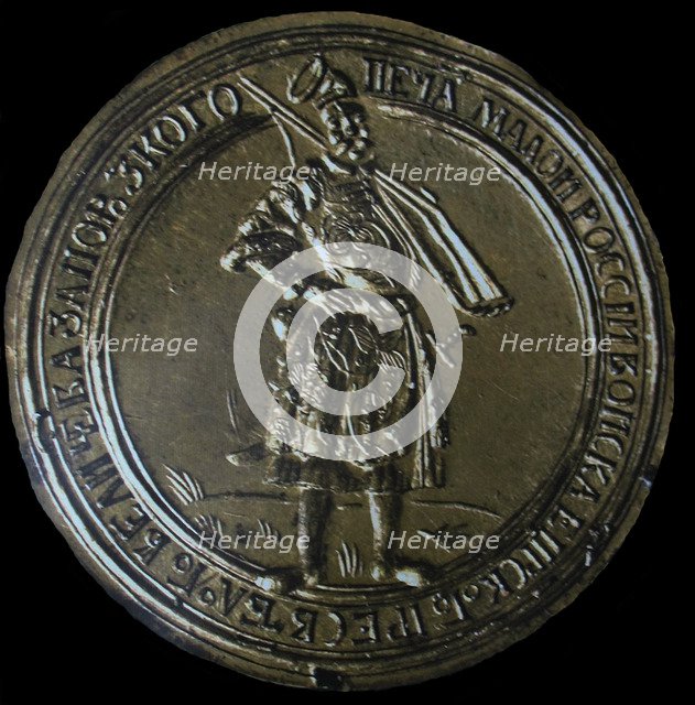 The Seal of Ivan Mazeppa, 17th century. Artist: Objects of History  