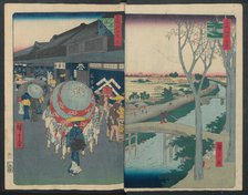Hatsune Riding Ground, 1856-58., 1856-58. Creators: Ando Hiroshige, Uoya Eikichi.