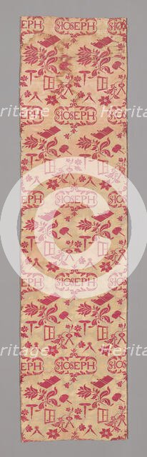 Panel, England, c. 1720. Creator: Unknown.