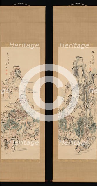 Fantastic Rocks with Cascading Waterfall; Fishing Boats by a Lake Hamlet, first half of 19th cent. Creator: Aiseki.