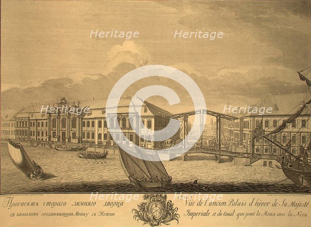 View of the second Winter Palace with the Canal Linking the Moika with the Neva, 1753. Artist: Vinogradov, Yefim Grigoryevich (1725/28-1769)