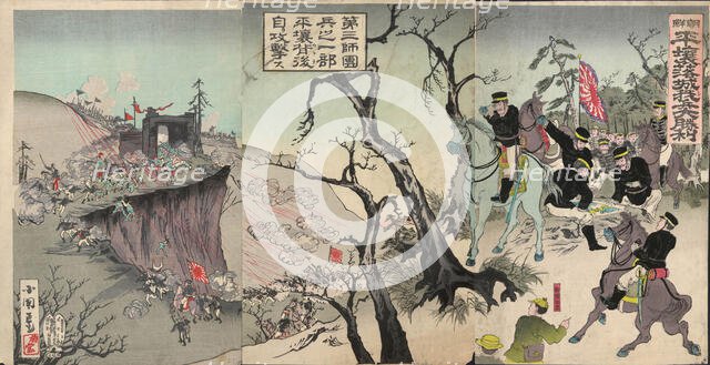 Our army's great victory at Pyongyang fortress, 1894. Creator: Kokunimasa, Utagawa (1874-1944).