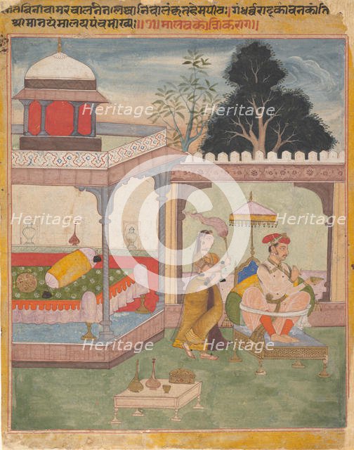 Malavakusika Raga...from a Dispersed Ragmala Series (Garland of Musical Modes), early 17th cent. Creator: Unknown.