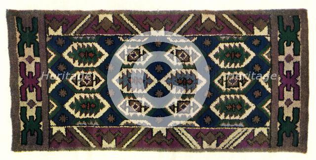 Thrift rug, 1943. Creator: Unknown.