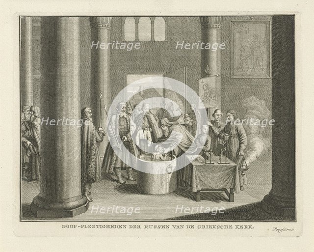 The Baptism in Russia, Mid of the 18th century. Artist: Philips, Caspar Jacobsz. (1732-1789)